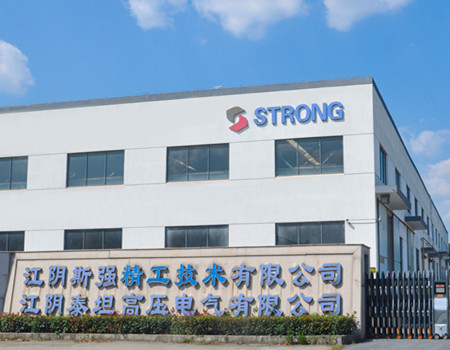 公司簡介